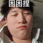 不知江月待何人