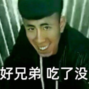 枪声一响 老八登场