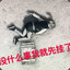 爺`傲奈我何(菜鸟版)
