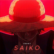 Saiko