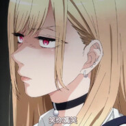 別舔我盒子我怕忍不住