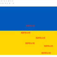 ПрезидентУкраїни