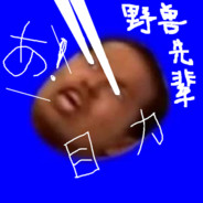 我是派派萌新，所以你可以叫我派蒙