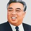 Kim il seong