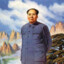 mao zedong