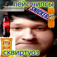 Winner Avatar