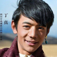 伯乐都说我好马