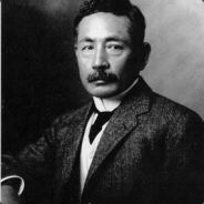 SOUSEIKI-NATUME