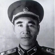 林彪（平型关限定）