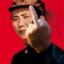 MAO