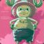 TonyTonyChopper