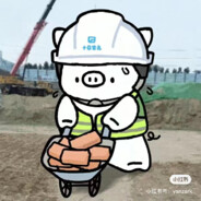 注册建筑师疯狂大母猴