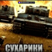 𝕄𝕆𝕃𝕆𝔻𝕆𝕐