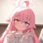 Shio