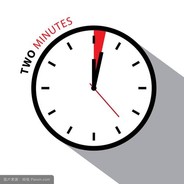 默念两分钟
