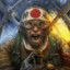 KAMIKAZE