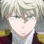 Count Slaine Troyard