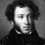 A.S. Pushkin