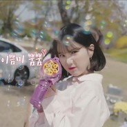 은하