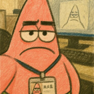 比奇堡第一突破手