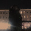 конъюнктура