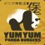 yum yum panda burgers