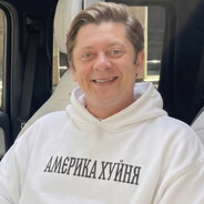жопа