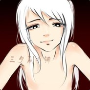 我就放着不进去