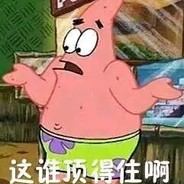 寄了