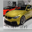 teslajb / BMW M2 benim  karım