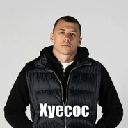 Просто Евгений