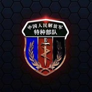 妹子不要玩CS.他们要抢B