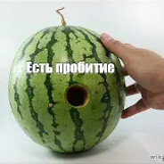 ZXC ХУЙ