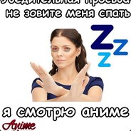 Ядерный гомосек