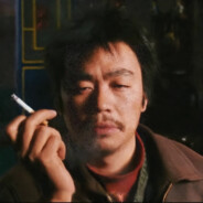 我一次抽八根烟