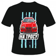 ХаЄєєє