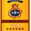 九儿