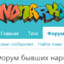 сосиска32