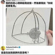 一只银毛鼹鼠