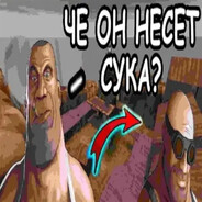 мге паравозик avatar