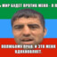 AGFKA