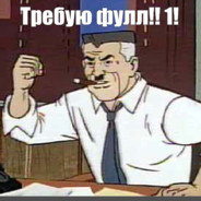 tobian