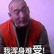 耳边轻语上!勾！拳！