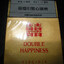 Double Happiness 紅雙喜