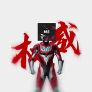memesense Ultraman Emperor
