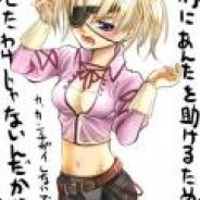 pani_suke