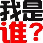 想要唱歌给你听