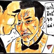 โดเรม่อนนน