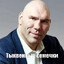 ГОСНАРКОКОНТРОЛЬ