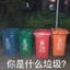 亭下等立冬